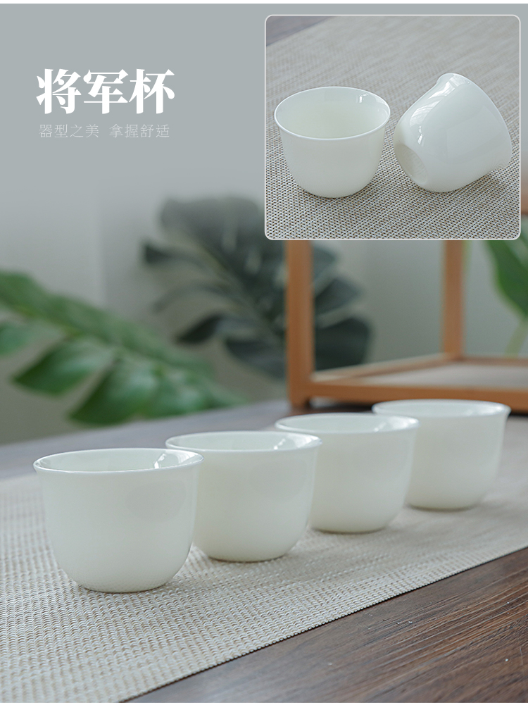 拓牌羊脂玉瓷茶具_13.jpg