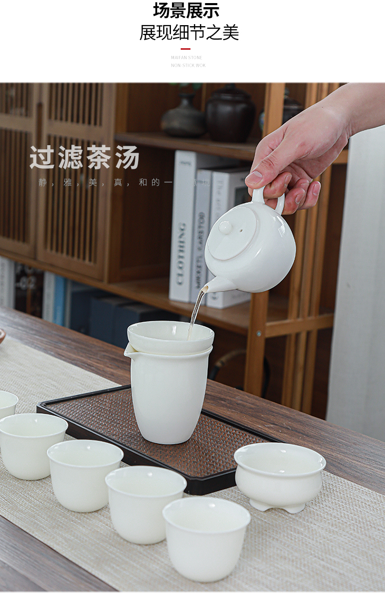 拓牌羊脂玉瓷茶具_14.jpg