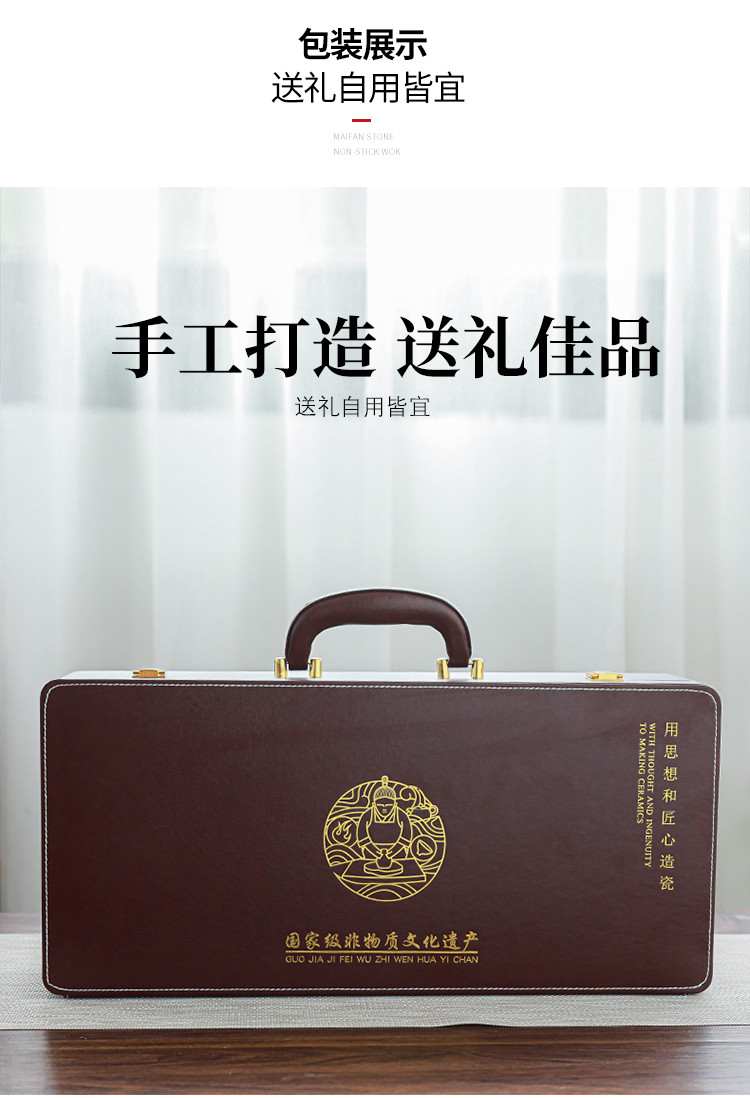 拓牌羊脂玉瓷茶具_17.jpg