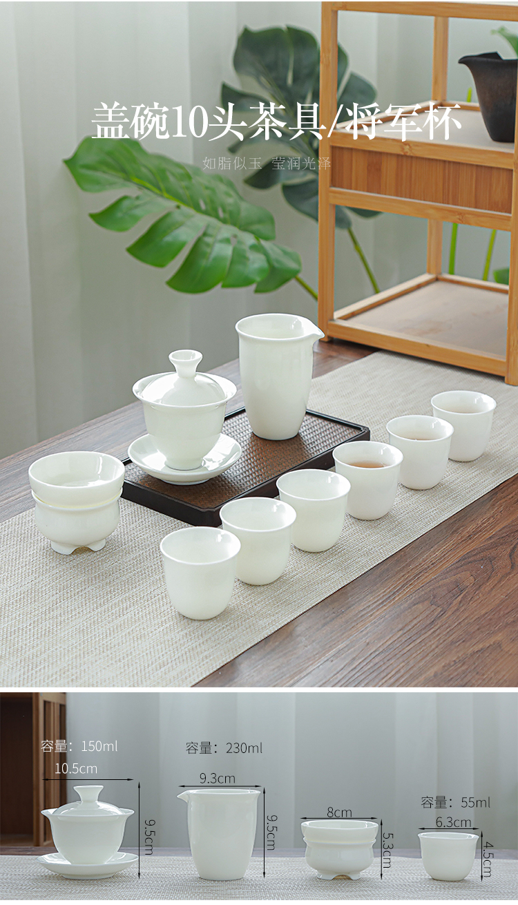 拓牌羊脂玉瓷茶具_20.jpg