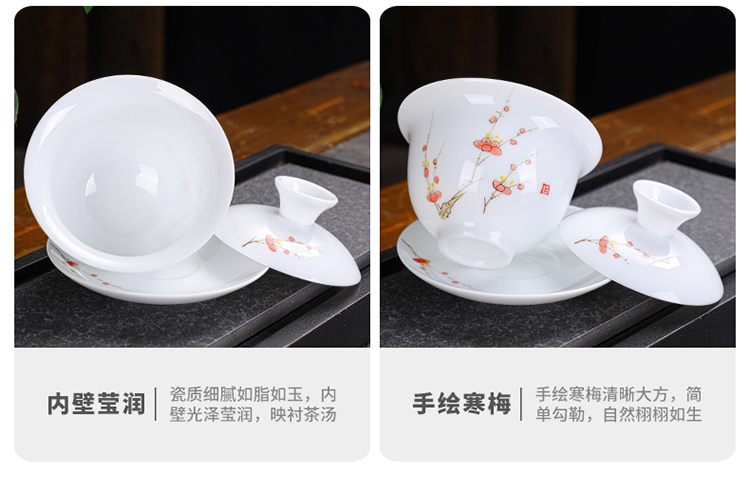 傲雪寒梅茶具套装_08.jpg