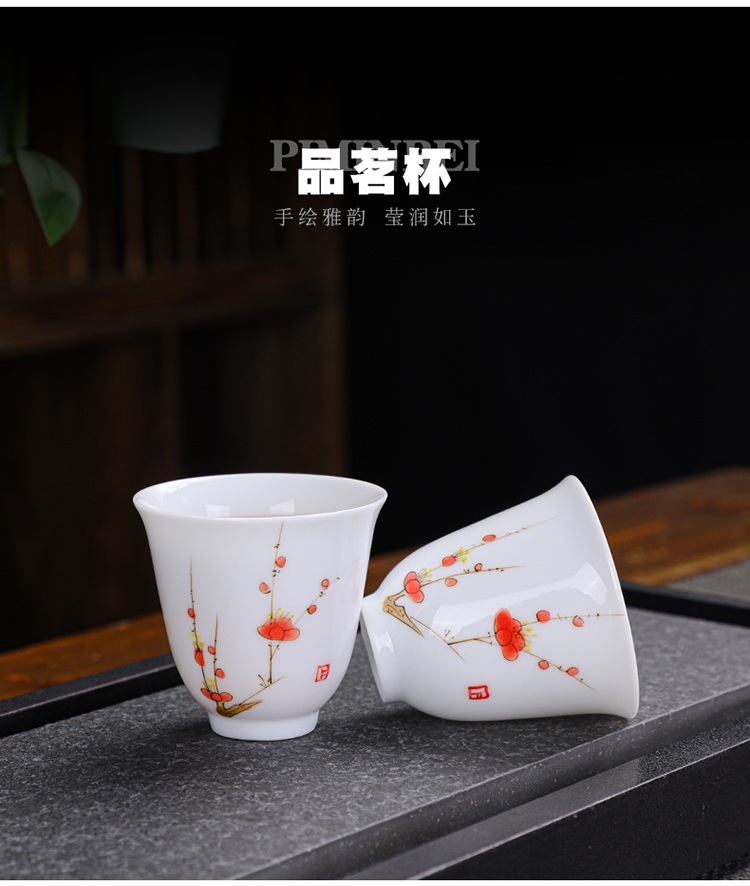 傲雪寒梅茶具套装_18.jpg
