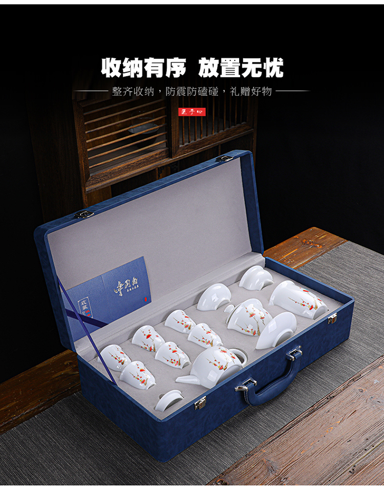傲雪寒梅茶具套装_20.jpg