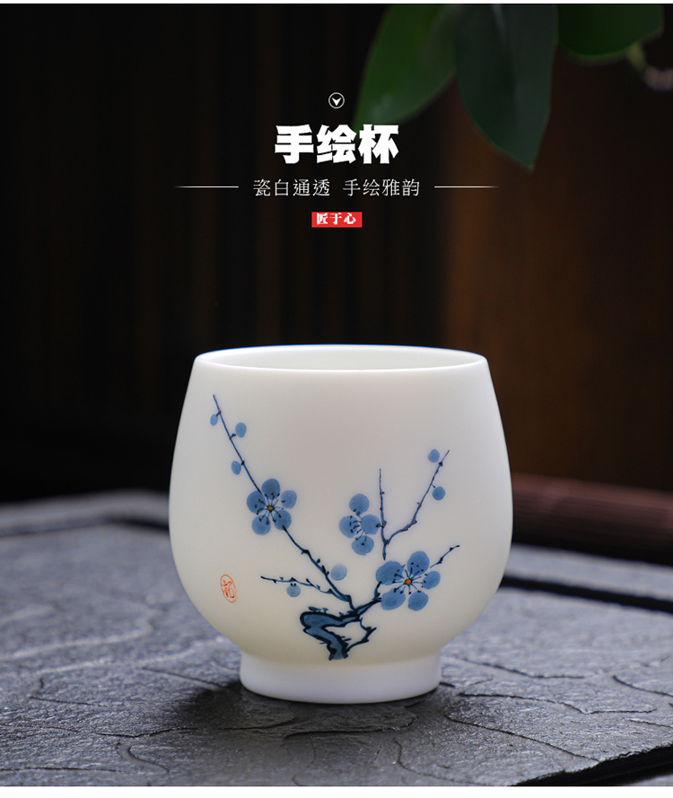 五福梅花手绘杯_06.jpg