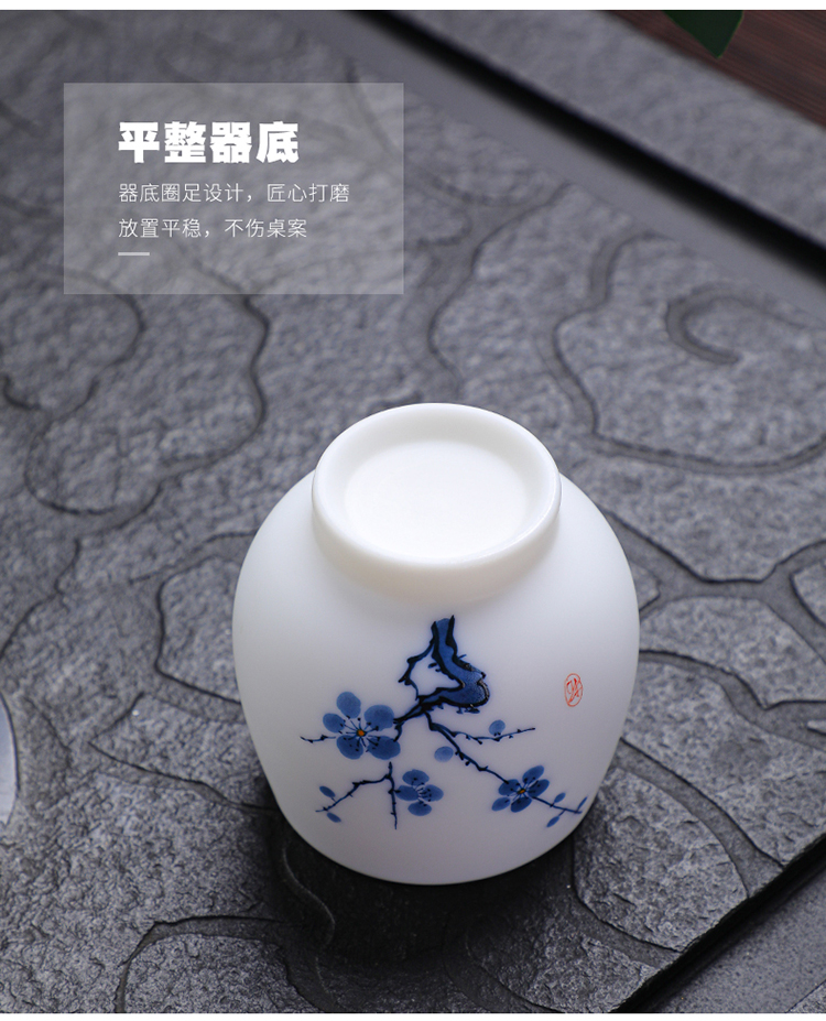 五福梅花手绘杯_09.jpg