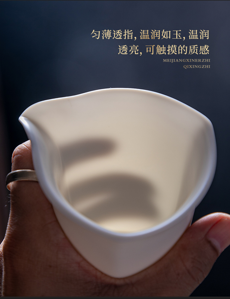 拓牌羊脂玉瓷旅行茶具2_11.jpg