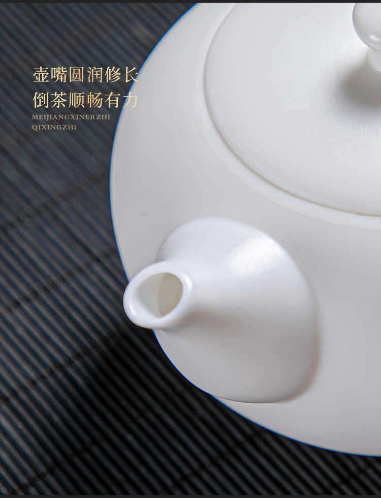 拓牌羊脂玉瓷旅行茶具2_19.jpg