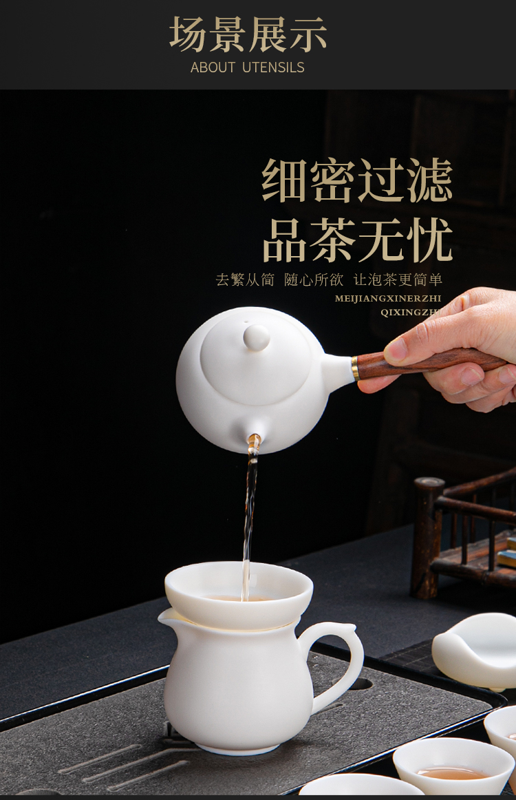 拓牌瓷业素烧茶具_18.jpg
