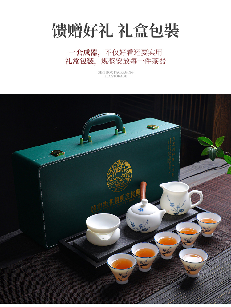 素烧寒梅茶具组_15.jpg
