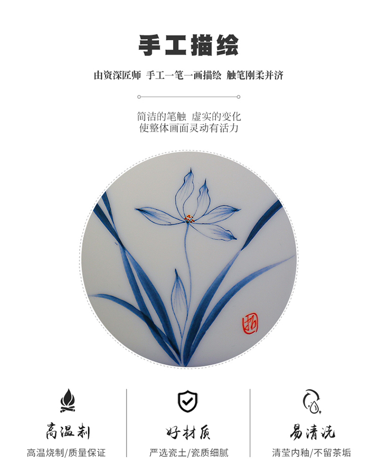 手绘兰韵茶具套装_02.jpg