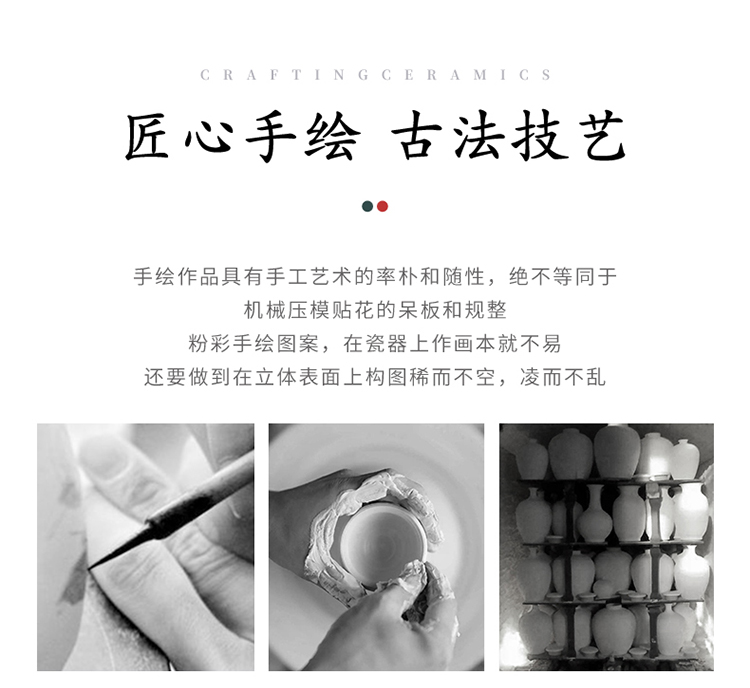 手绘寒梅茶具组_02.jpg