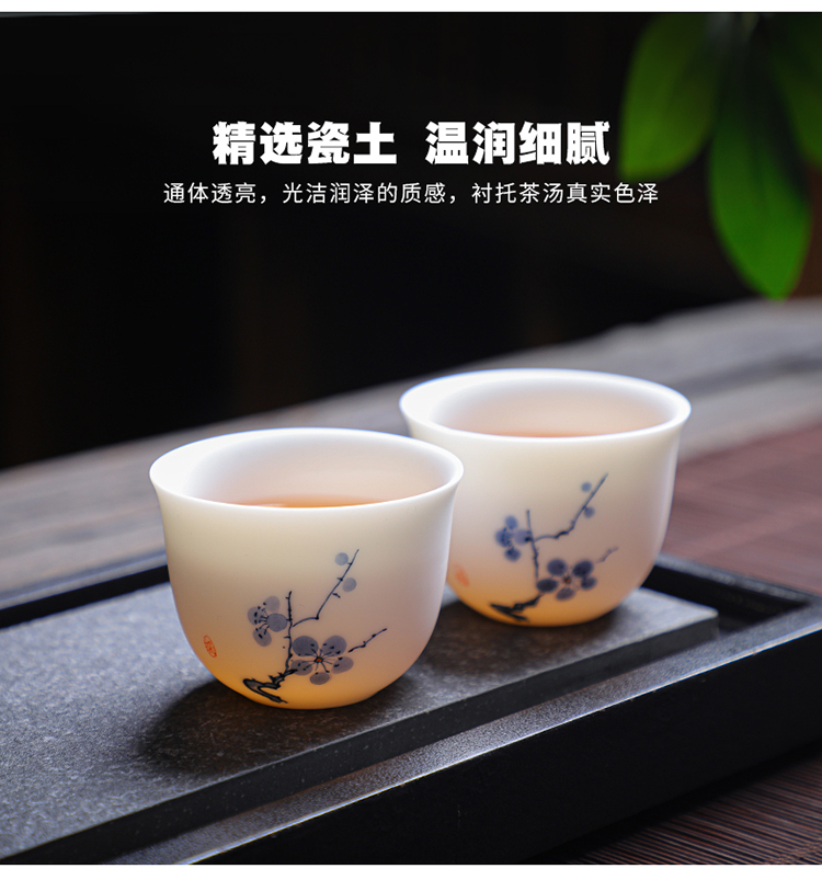 手绘寒梅茶具组_03.jpg