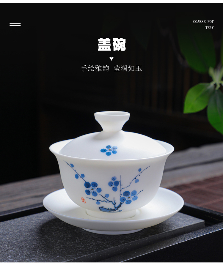 手绘寒梅茶具组_09.jpg