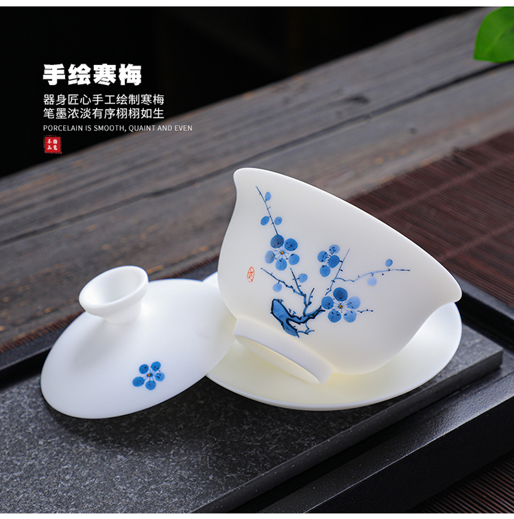 手绘寒梅茶具组_10.jpg