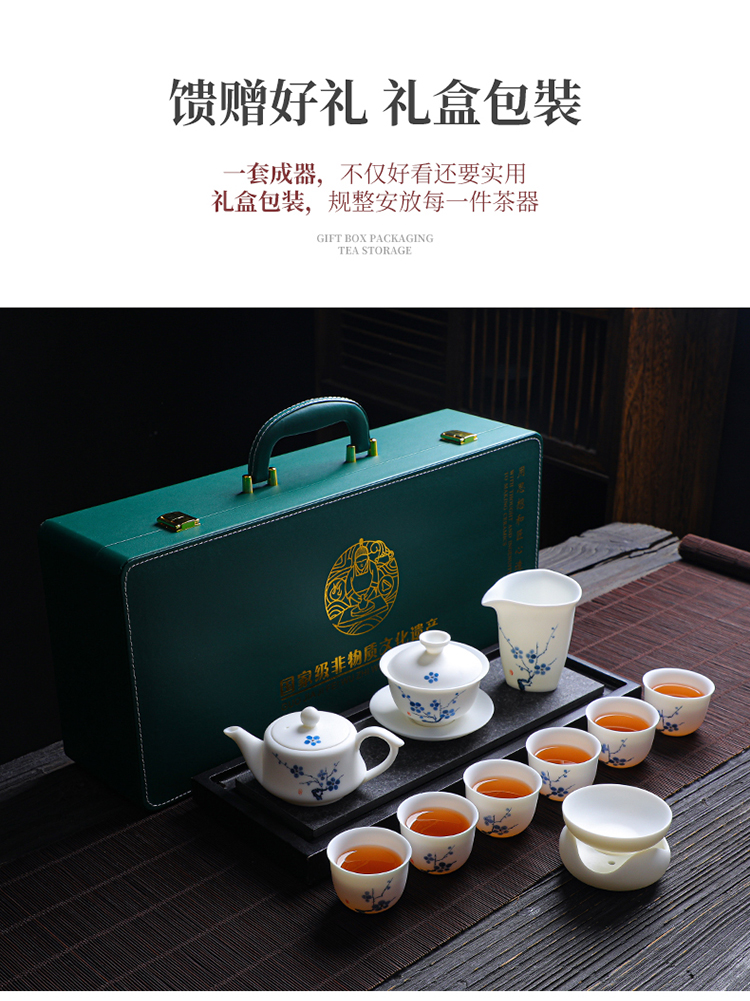 手绘寒梅茶具组_20.jpg