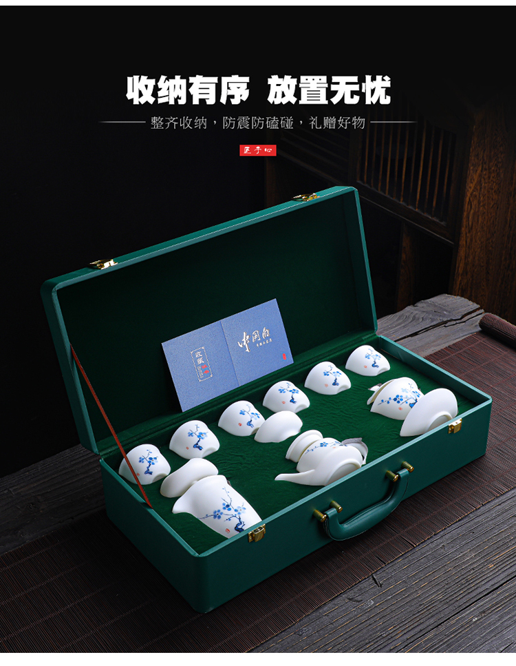 手绘寒梅茶具组_21.jpg