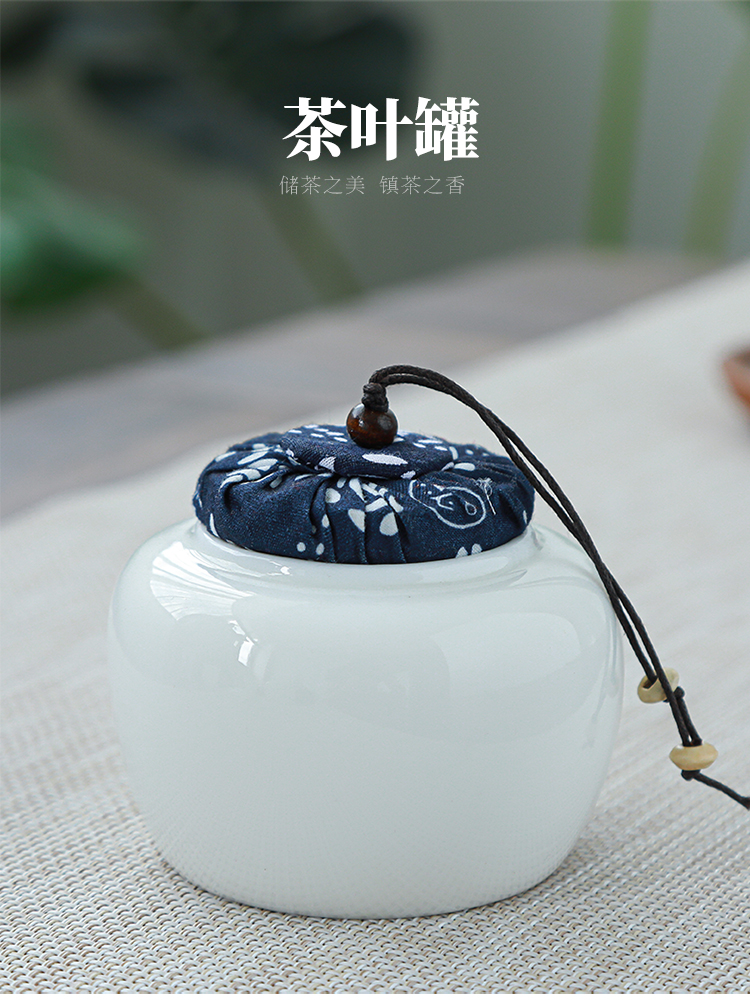 拓牌羊脂玉瓷茶具1-1_02.jpg