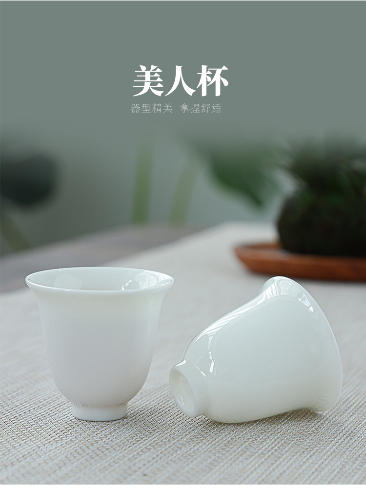 拓牌羊脂玉瓷茶具1-1_03.jpg