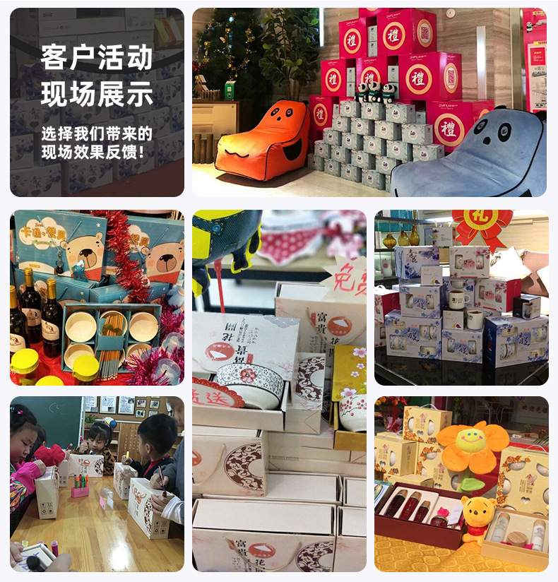 详情图_3.jpg