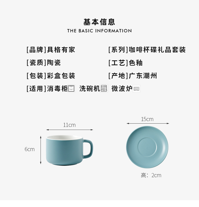 详情图_7.jpg
