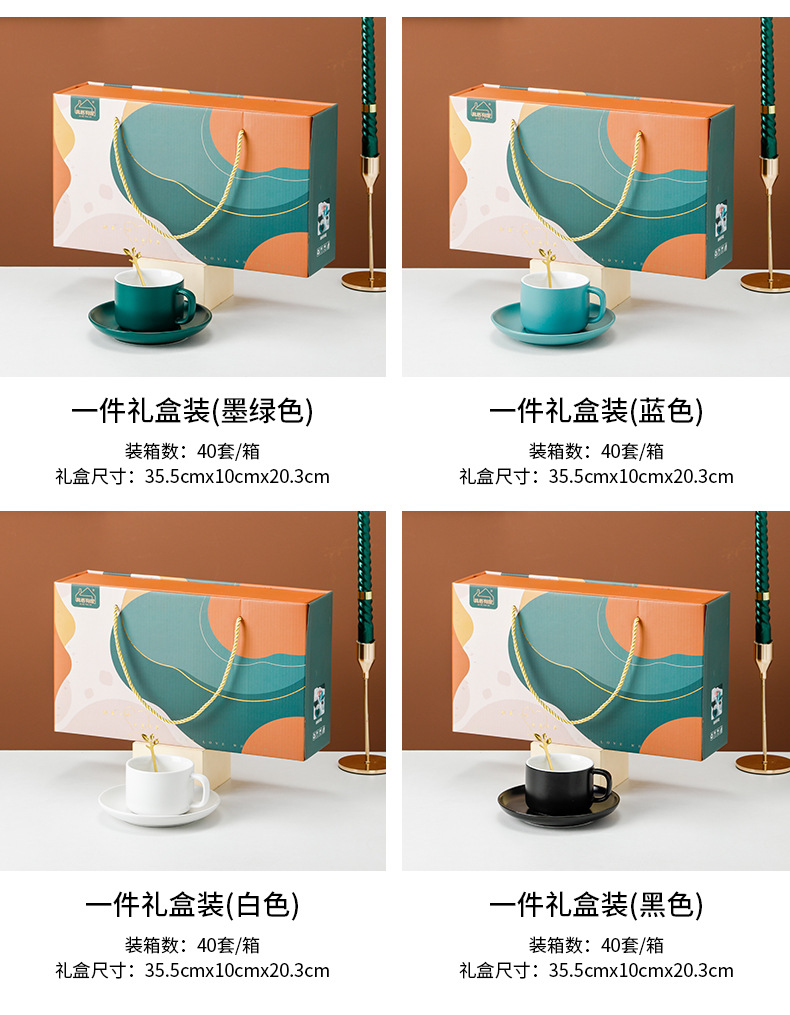 详情图_11.jpg