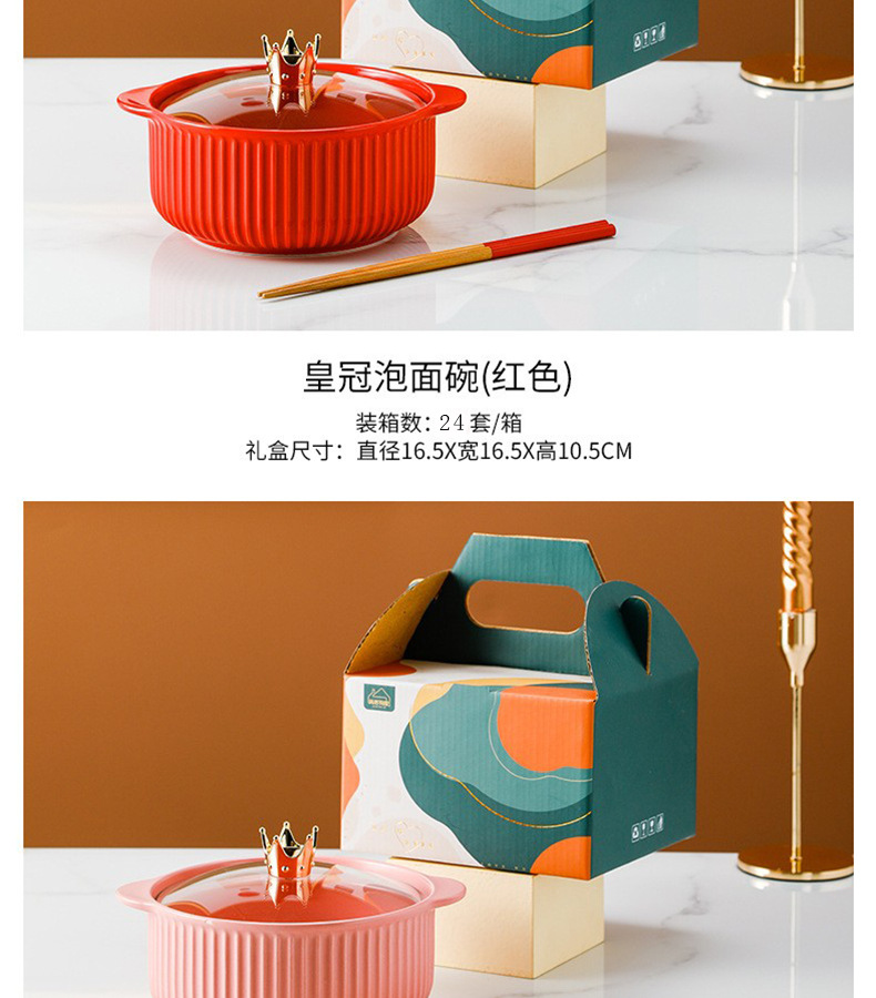 描述图_16.jpg