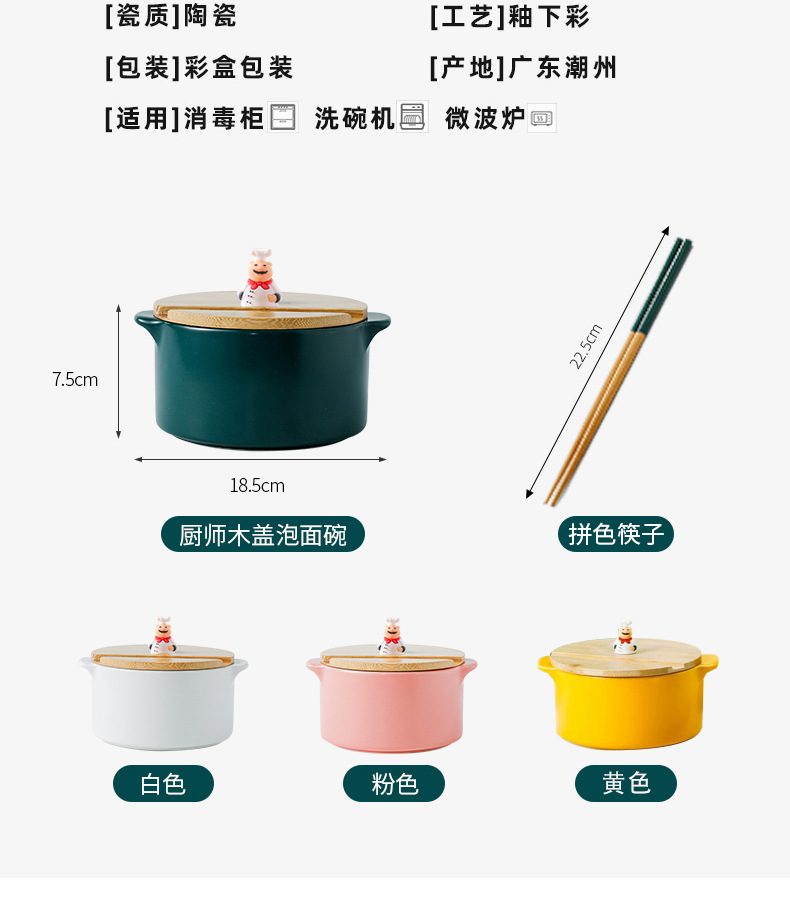 描述图_13.jpg