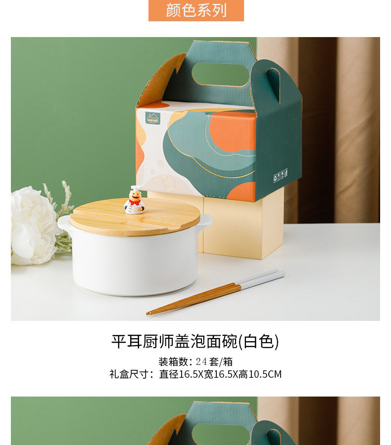 描述图_15.jpg