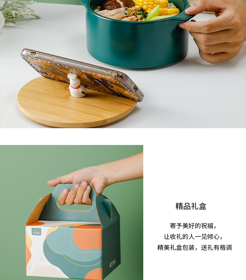 描述图_23.jpg