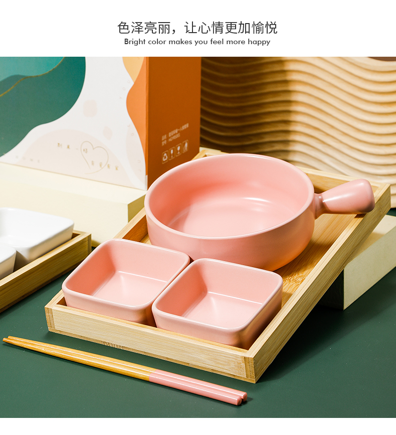 色釉单柄碗一人食套装_10.jpg