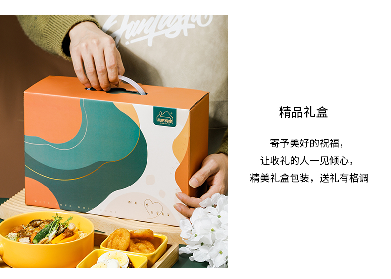 色釉单柄碗一人食套装_15.jpg