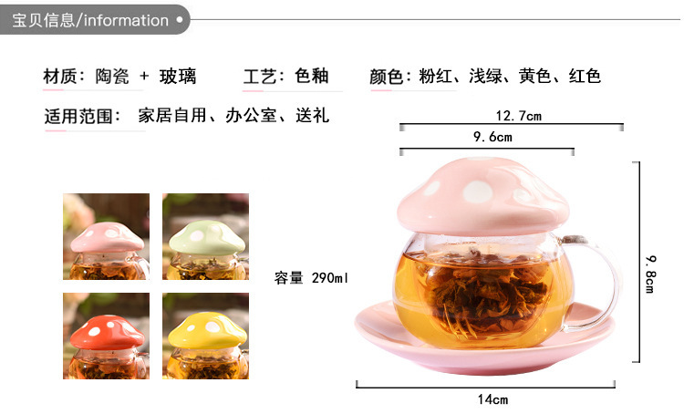 详情-03.jpg