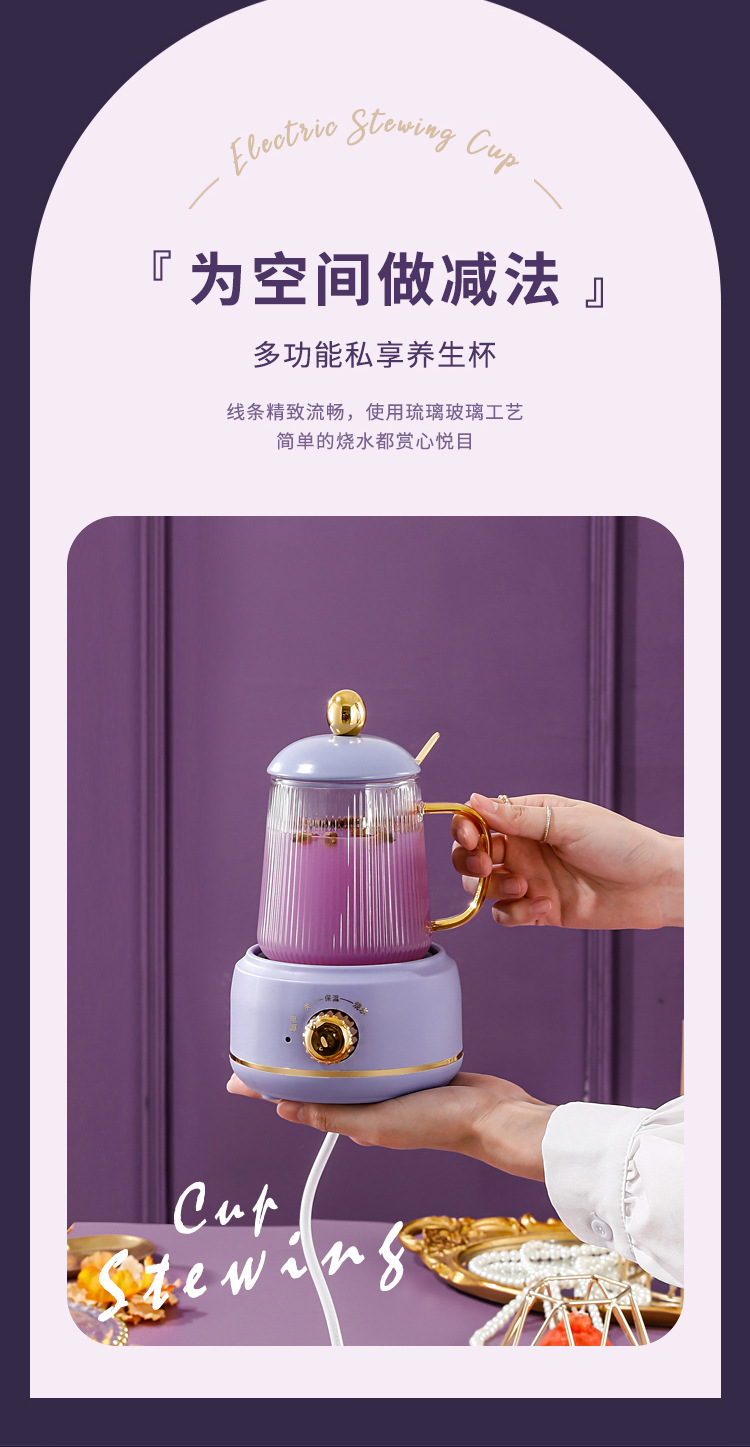 详情-03.png