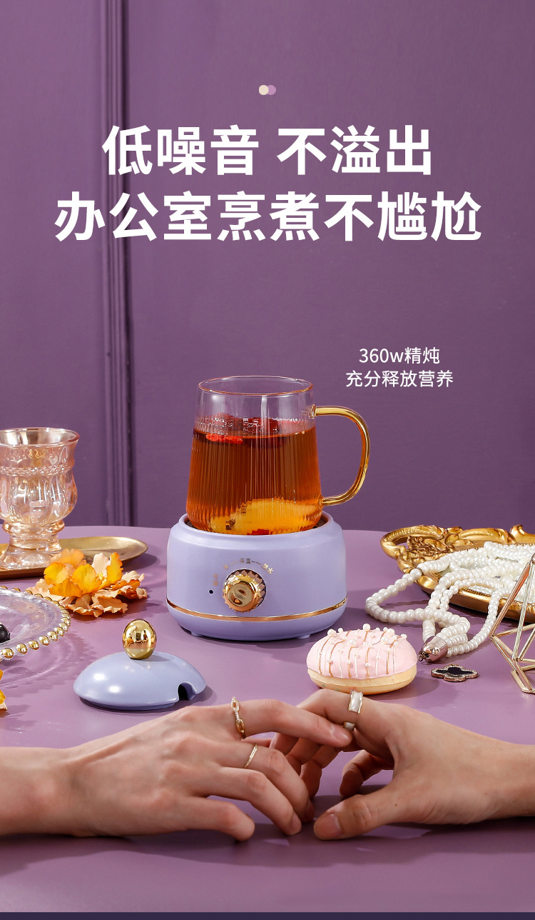 详情-07.png