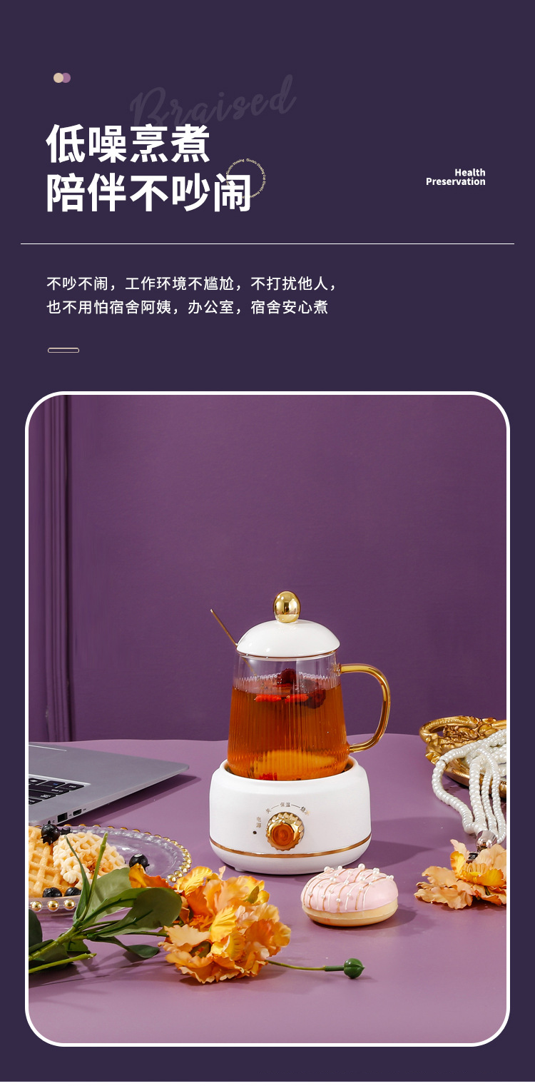 详情-08.png