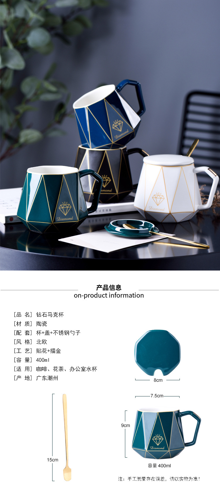 详情-02.jpg