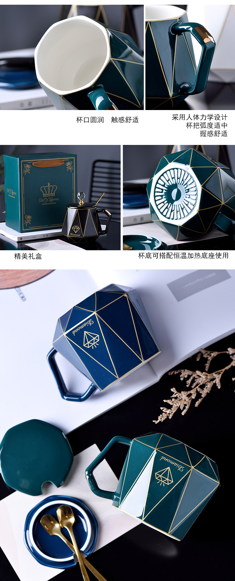 详情-08.png