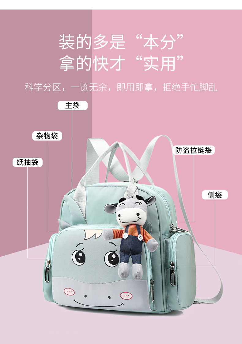 详情-09.jpg