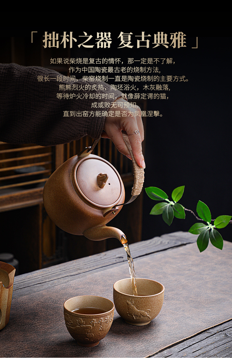 详情-02 (1).png