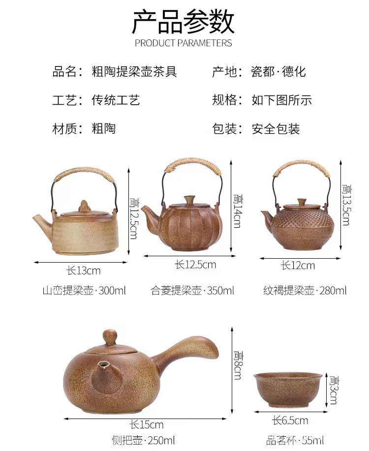 详情-04.jpg