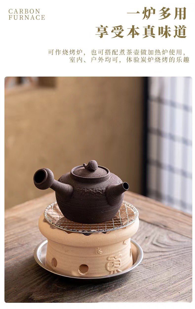 详情-04.png