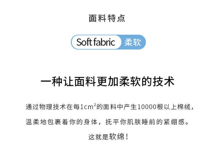详情-03.jpg