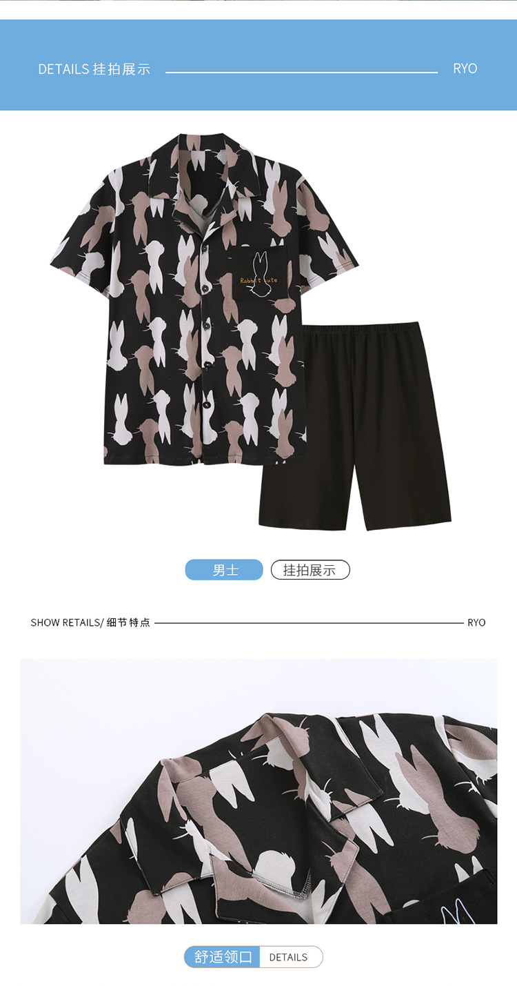 详情-21.jpg