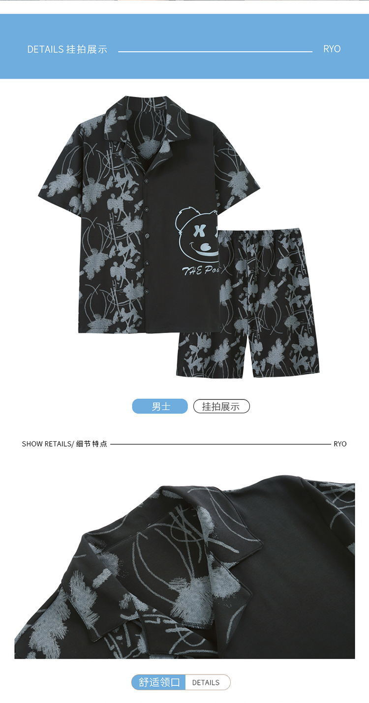 详情-39.jpg