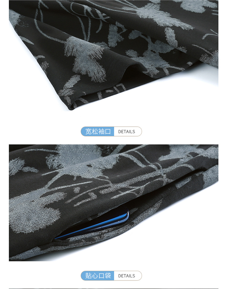 详情-40.jpg