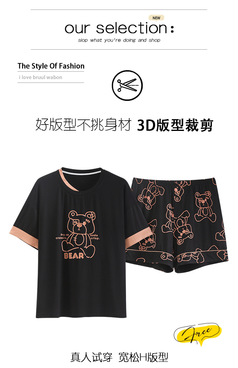 详情-04.jpg