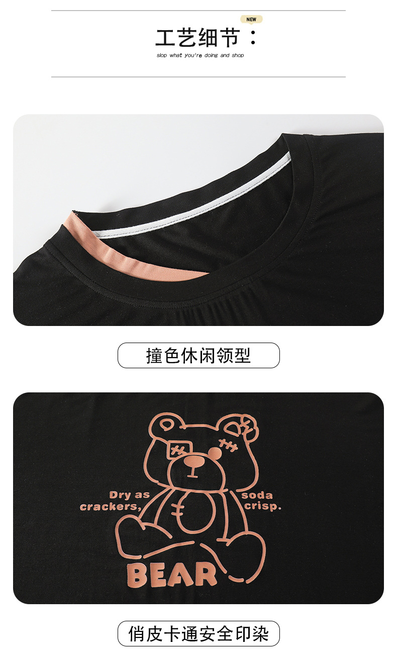 详情-15.jpg