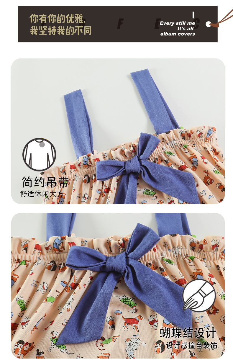 详情-14.jpg