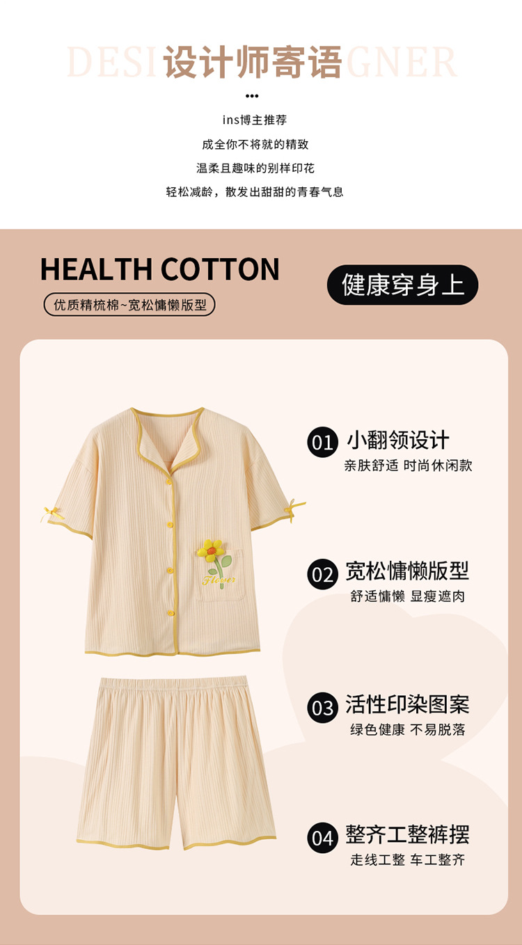 详情-03.jpg