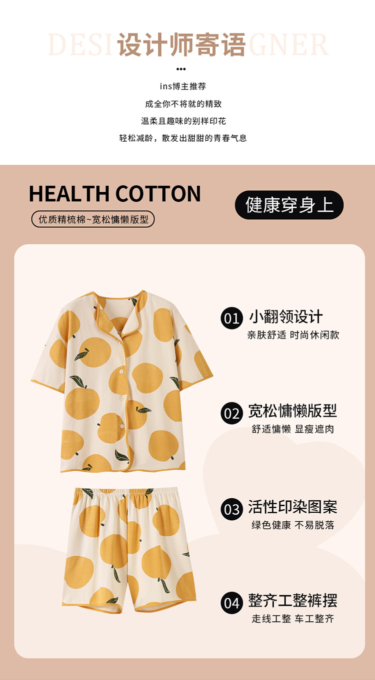 详情-03.jpg